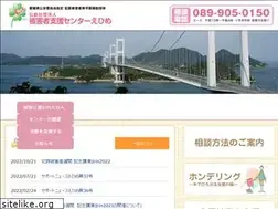 Sites similar to shien-ehime.or.jp