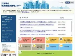 Sites similar to shiencenter-hachioji.org