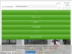 Sites similar to shiencenter-kitakata.jp