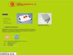 Sites similar to shienming.com.tw