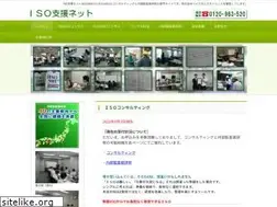 Sites similar to shiennet.com