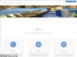 Sites similar to shienp.net
