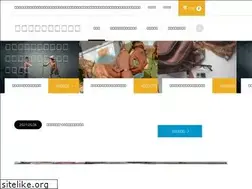 Sites similar to shiensite.com
