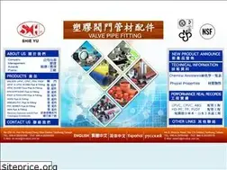 Sites similar to shieyu-valve.com.tw
