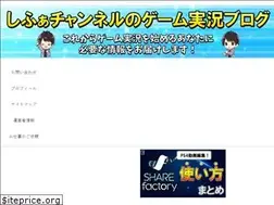 Sites similar to shifa-channel.com