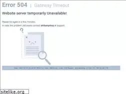 Sites similar to shifaanyshop.ir