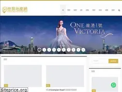 Sites similar to shifang.hk