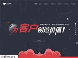 Sites similar to shifang.tech