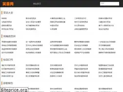 Sites similar to shifenq.com