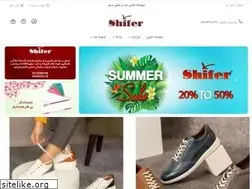 Sites similar to shifershoes.com