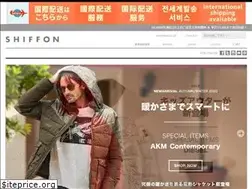 Sites similar to shiffon-online.jp