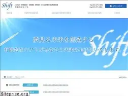 Sites similar to shift-japan.co.jp