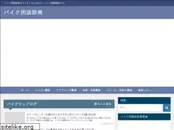 Sites similar to shift-up.net