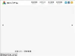Sites similar to shift.gr.jp