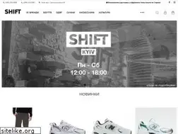 Sites similar to shift.ua