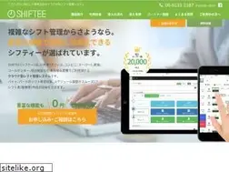 Sites similar to shifteeapp.jp