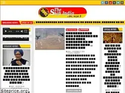 Sites similar to shiftindia.com