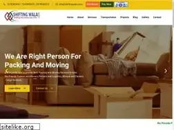 Sites similar to shiftingwala.com