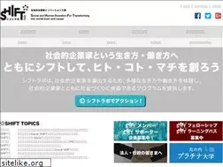 Sites similar to shiftlab.jp