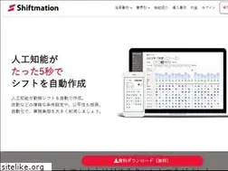 Sites similar to shiftmation.com