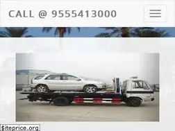 Sites similar to shiftmycar.com