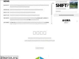 Sites similar to shiftplus.co.jp