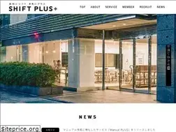 Sites similar to shiftplus.inc