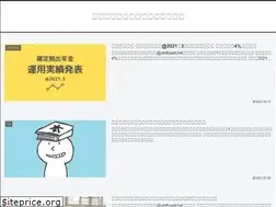 Sites similar to shiftswitch.net