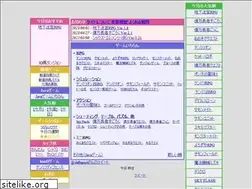 Sites similar to shiftup.net