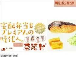 Sites similar to shifukuben.com