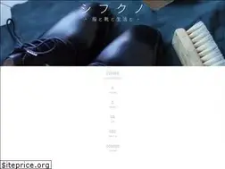 Sites similar to shifukuno-life.com
