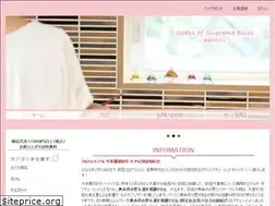 Sites similar to shifukunosekken.net