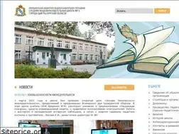 Sites similar to shig-sosh5.ru