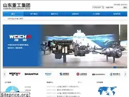 Sites similar to shig.com.cn