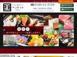 Sites similar to shiga-bento.com