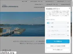Sites similar to shiga-bouka.jp