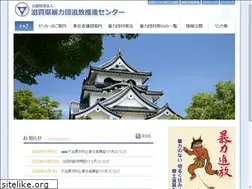 Sites similar to shiga-boutsui.jp