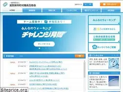 Sites similar to shiga-ctvgojokai.jp