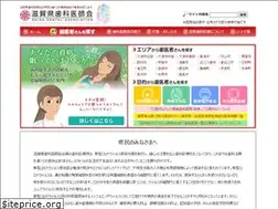 Sites similar to shiga-da.org