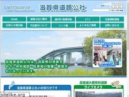 Sites similar to shiga-dourokousha.or.jp