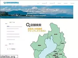 Sites similar to shiga-ds.com