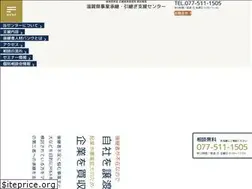 Sites similar to shiga-hikitsugi.jp