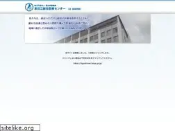 Sites similar to shiga-hosp.jp
