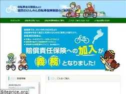 Sites similar to shiga-hprtsa.jp