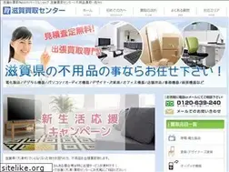 Sites similar to shiga-kaitoris.com