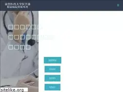 Sites similar to shiga-keisei.com