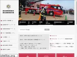 Sites similar to shiga-kohokuarea119.jp