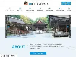 Sites similar to shiga-location.jp