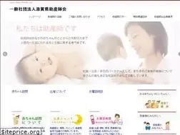 Sites similar to shiga-mw.org