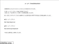Sites similar to shiga-olympic.com